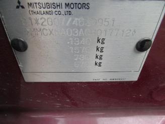 Mitsubishi Space-star 1.2 12v picture 8