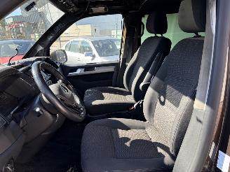 Volkswagen Transporter 2.0 TDI DC Highline MULTIVAN L2H1 DSG picture 11