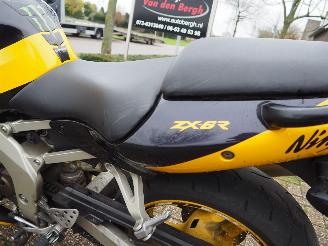 Kawasaki Ninja ZX 6R 600 picture 7