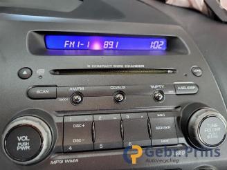 Honda Civic Civic (FA/FD), Sedan, 2005 / 2012 1.3 Hybrid picture 10