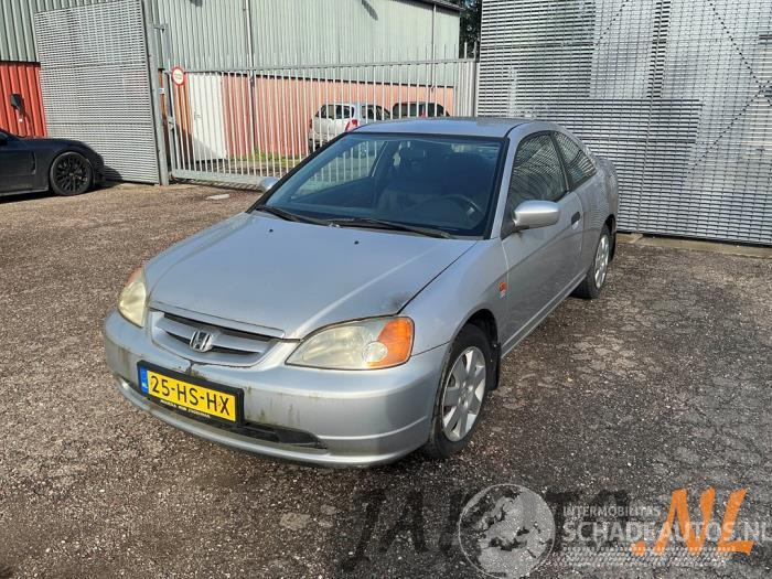 Honda Civic Civic (EM), Coupe, 2001 / 2005 1.7 16V LS
