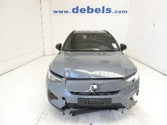 uszkodzony samochody osobowe Volvo XC40  2023/2