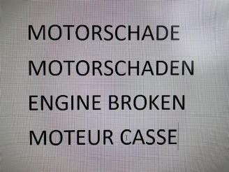 Jaguar XE ENGINE OUT picture 2