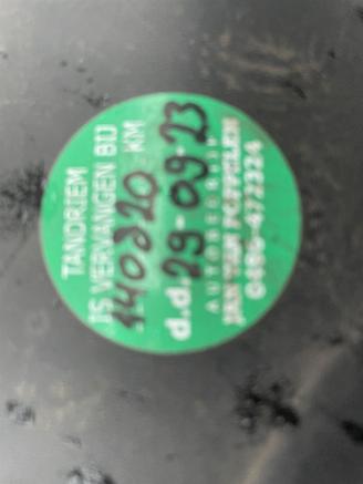 Renault Captur 0.9T picture 14